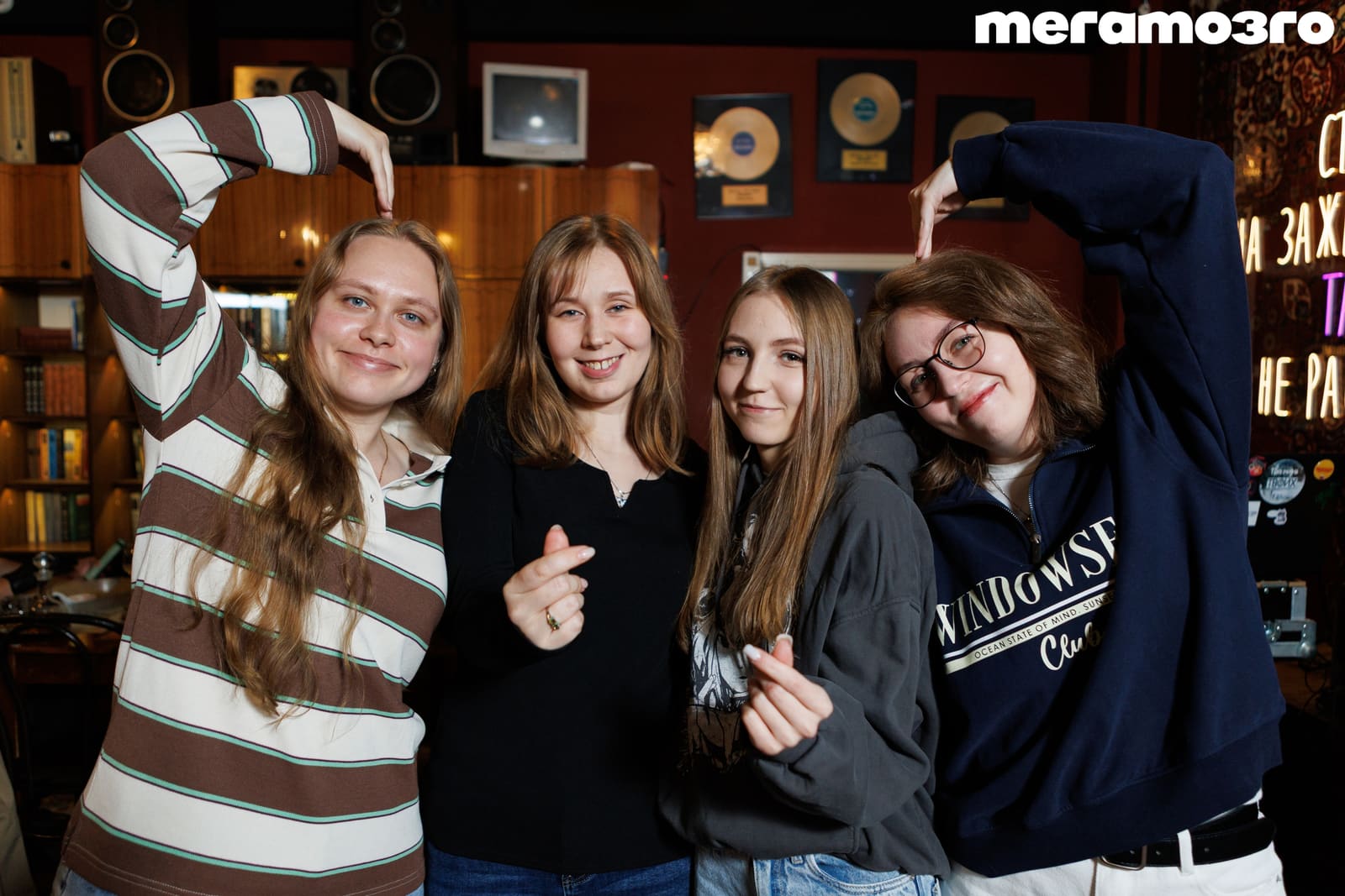 Классический квиз — фото 3